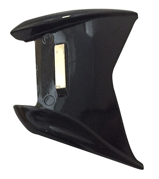 Pursuit Magnetic Side Shield